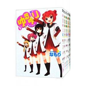 ゆるゆり 【変型版・A5サイズ】 （1〜13巻セット）／なもり