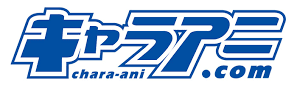 CharaAni