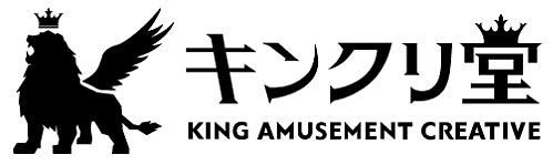 Kinkurido