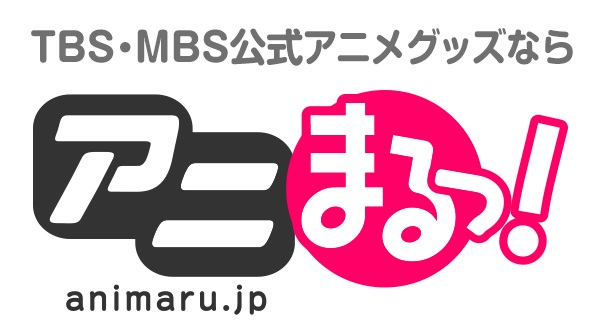 Animaru