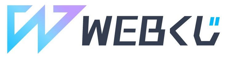 WebKuji