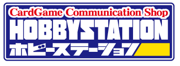 HobbyStation