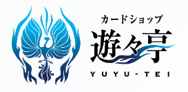 Yuyutei