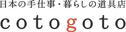 cotogoto